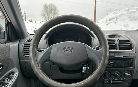 Hyundai Accent II, 2008 год, 420 000 рублей, 7 фотография