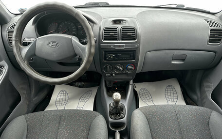 Hyundai Accent II, 2008 год, 420 000 рублей, 6 фотография