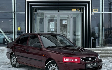 Hyundai Accent II, 2008 год, 420 000 рублей, 3 фотография