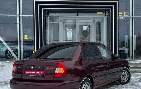 Hyundai Accent II, 2008 год, 420 000 рублей, 4 фотография