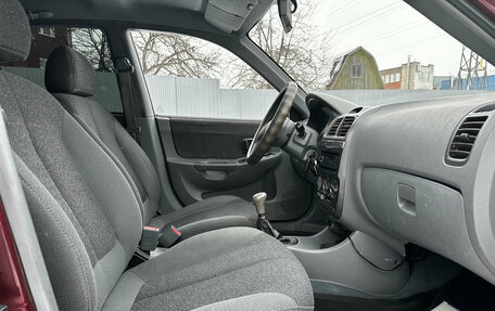 Hyundai Accent II, 2008 год, 420 000 рублей, 15 фотография