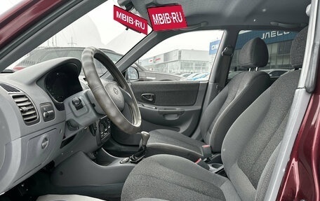 Hyundai Accent II, 2008 год, 420 000 рублей, 12 фотография