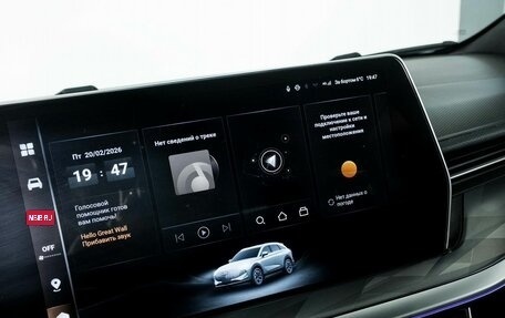 Haval F7, 2024 год, 3 130 000 рублей, 10 фотография