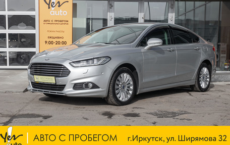 Ford Mondeo V, 2015 год, 1 378 000 рублей, 4 фотография