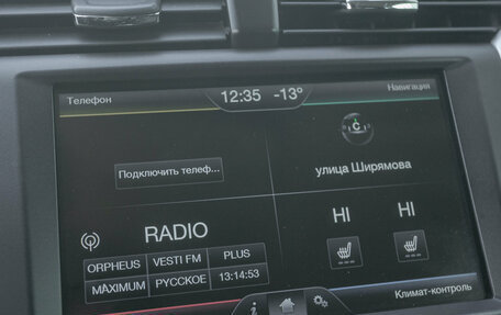 Ford Mondeo V, 2015 год, 1 378 000 рублей, 14 фотография