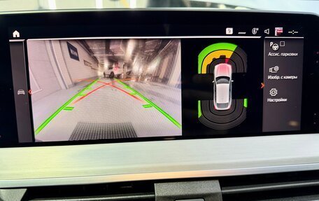 BMW X4, 2020 год, 6 000 000 рублей, 12 фотография