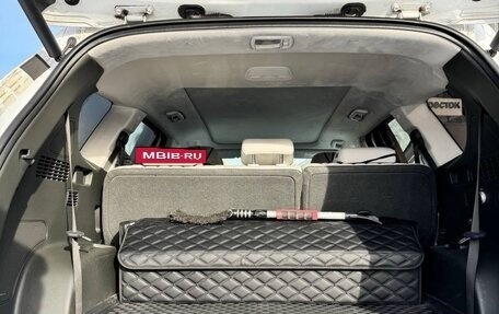 Hyundai Santa Fe IV, 2020 год, 4 150 000 рублей, 15 фотография