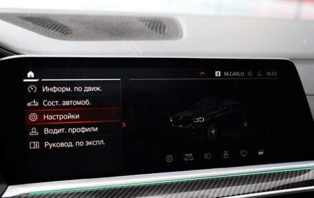 BMW X6, 2021 год, 8 199 000 рублей, 21 фотография