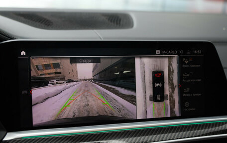 BMW X6, 2021 год, 8 199 000 рублей, 20 фотография