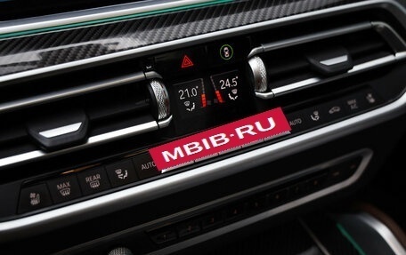 BMW X6, 2021 год, 8 199 000 рублей, 24 фотография