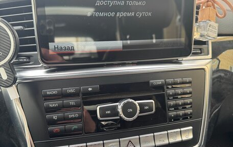 Mercedes-Benz GL-Класс, 2013 год, 1 985 000 рублей, 23 фотография