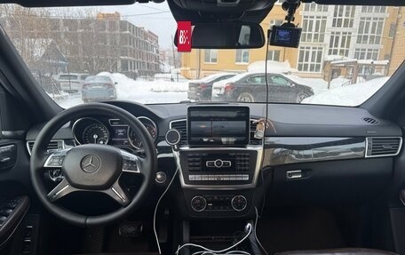 Mercedes-Benz GL-Класс, 2013 год, 1 985 000 рублей, 25 фотография