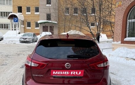 Nissan Qashqai, 2017 год, 1 350 000 рублей, 4 фотография