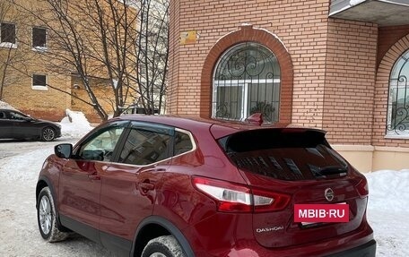 Nissan Qashqai, 2017 год, 1 350 000 рублей, 5 фотография
