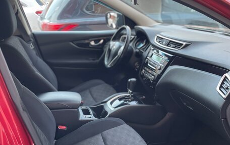 Nissan Qashqai, 2017 год, 1 350 000 рублей, 7 фотография