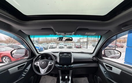 Lifan X60 I рестайлинг, 2013 год, 665 000 рублей, 9 фотография