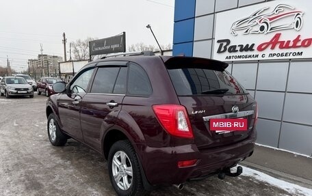 Lifan X60 I рестайлинг, 2013 год, 665 000 рублей, 4 фотография