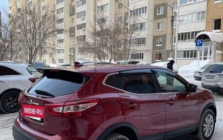 Nissan Qashqai, 2017 год, 1 350 000 рублей, 6 фотография