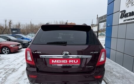 Lifan X60 I рестайлинг, 2013 год, 665 000 рублей, 6 фотография