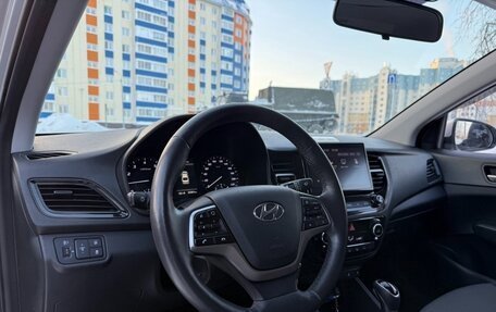 Hyundai Solaris II рестайлинг, 2022 год, 1 970 000 рублей, 12 фотография