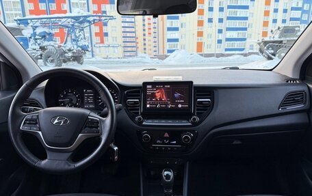 Hyundai Solaris II рестайлинг, 2022 год, 1 970 000 рублей, 11 фотография