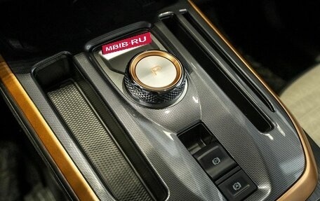 Haval Jolion, 2026 год, 2 899 000 рублей, 26 фотография