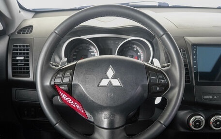 Mitsubishi Outlander III рестайлинг 3, 2008 год, 1 199 000 рублей, 16 фотография