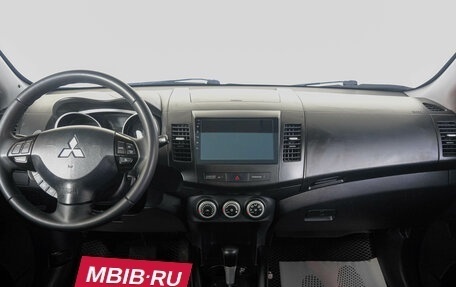 Mitsubishi Outlander III рестайлинг 3, 2008 год, 1 199 000 рублей, 14 фотография