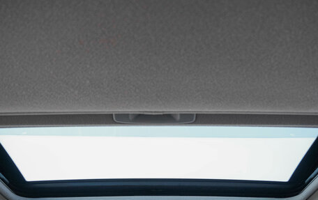 Mitsubishi Outlander III рестайлинг 3, 2008 год, 1 199 000 рублей, 27 фотография