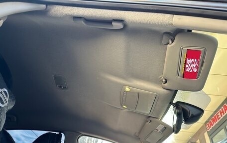 Nissan Sentra, 2015 год, 750 000 рублей, 12 фотография