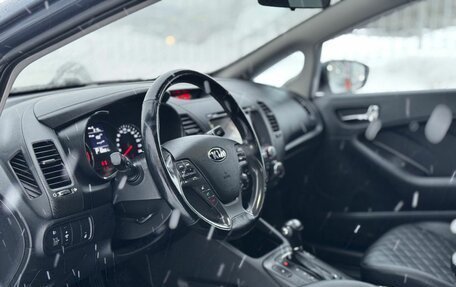 KIA Cerato III, 2014 год, 1 199 000 рублей, 8 фотография