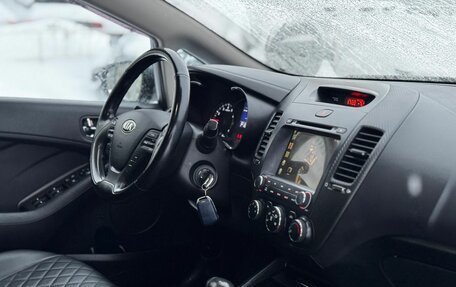 KIA Cerato III, 2014 год, 1 199 000 рублей, 11 фотография