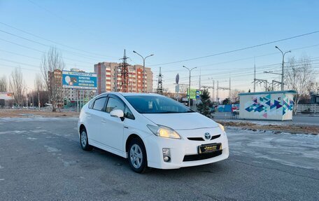 Toyota Prius, 2010 год, 1 279 000 рублей, 4 фотография