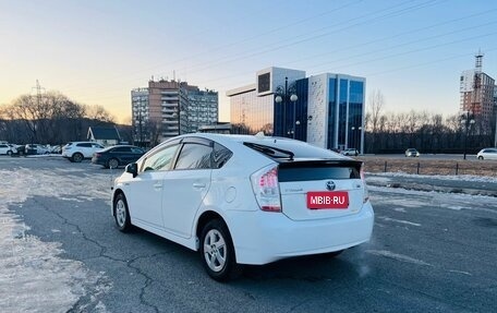 Toyota Prius, 2010 год, 1 279 000 рублей, 8 фотография