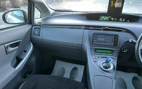 Toyota Prius, 2010 год, 1 279 000 рублей, 15 фотография