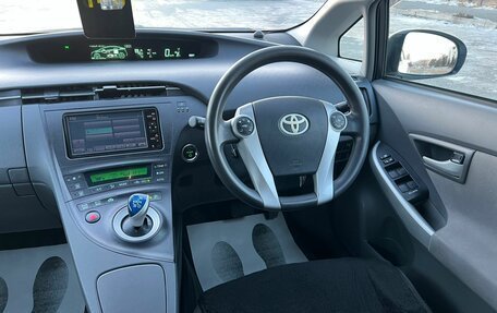 Toyota Prius, 2010 год, 1 279 000 рублей, 16 фотография