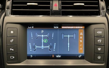 Land Rover Discovery IV, 2017 год, 3 500 000 рублей, 19 фотография