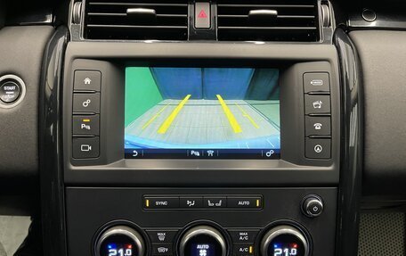 Land Rover Discovery IV, 2017 год, 3 500 000 рублей, 18 фотография