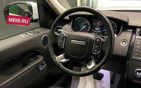 Land Rover Discovery IV, 2017 год, 3 500 000 рублей, 14 фотография