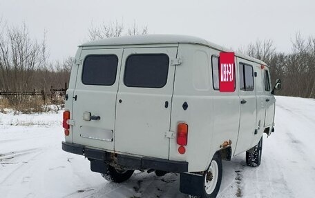 ЛуАЗ 3151, 1996 год, 400 000 рублей, 3 фотография