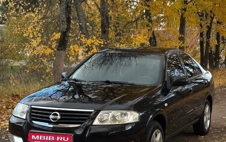 Nissan Almera Classic, 2008 год, 510 000 рублей, 1 фотография