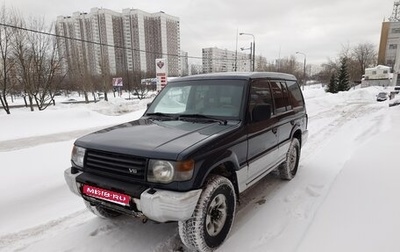 Mitsubishi Montero III, 1991 год, 545 000 рублей, 1 фотография