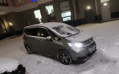Honda Freed II, 2021 год, 2 250 000 рублей, 1 фотография