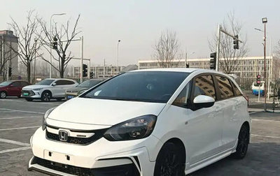 Honda Fit, 2023 год, 1 060 012 рублей, 1 фотография