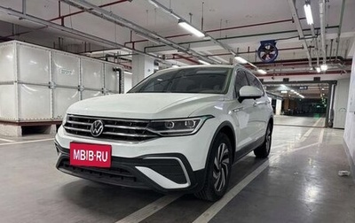 Volkswagen Tiguan II, 2022 год, 2 200 000 рублей, 1 фотография