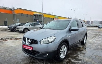 Nissan Qashqai+2 I, 2011 год, 1 750 000 рублей, 1 фотография