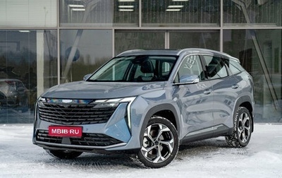 Geely Atlas, 2025 год, 3 760 990 рублей, 1 фотография