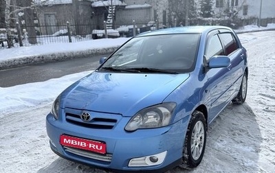 Toyota Corolla, 2005 год, 650 000 рублей, 1 фотография