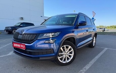 Skoda Kodiaq I, 2021 год, 3 450 000 рублей, 1 фотография