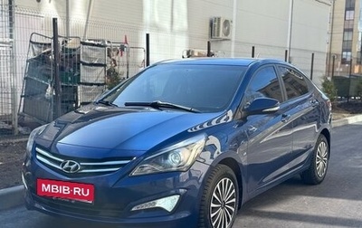 Hyundai Solaris II рестайлинг, 2015 год, 850 000 рублей, 1 фотография